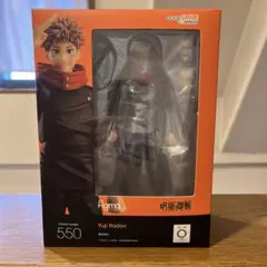 2026年最新】figma 呪術廻戦 虎杖悠仁の人気アイテム - メルカリ