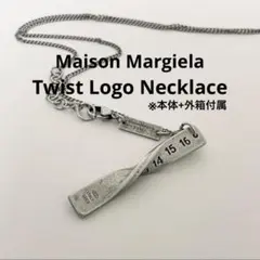 【新品外箱あり】メゾンマルジェラ ツイスト リング ネックレス ビンテージ 楽天市場】MAISON MARGIELA メゾンマルジェラ ネックレス