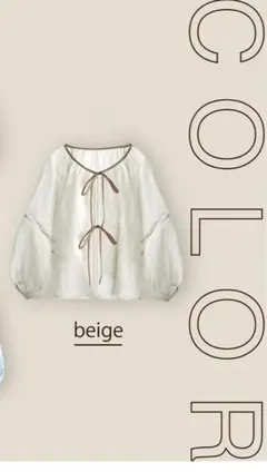 Item thumbnail for item 14613c68-ec51-4b68-bd67-fdee054eec6c