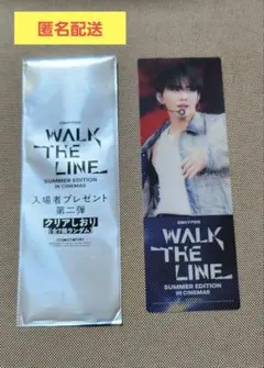 ENHYPEN 映画 入場者特典第二弾 クリアしおり ジョンウォン