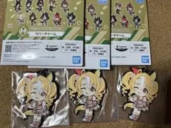 一番くじ　ウマ娘　H賞　フサイチパンドラ　1番くじ