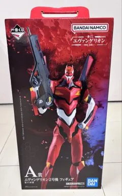 一番くじ エヴァンゲリオン 〜使徒、侵食！〜 A賞 エヴァンゲリオン2号機