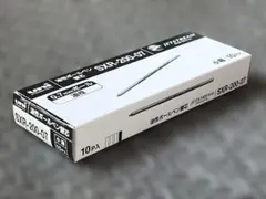 Item thumbnail for item 8d8c13d8-e3f5-4f63-afaa-a8feaff58740