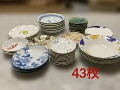 2026年最新】食器まとめ売りの人気アイテム - メルカリ