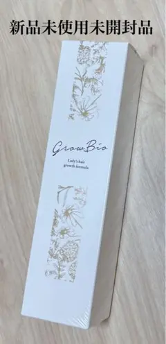 2026年最新】グロウビオ育毛剤の人気アイテム - メルカリ