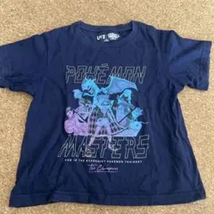 Item thumbnail for item dad4d66f-34f5-4a78-b380-f35b01e33c50