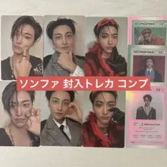 ATEEZ GOLDEN HOUR part.5 封入特典トレカセット ソンファ - メルカリ