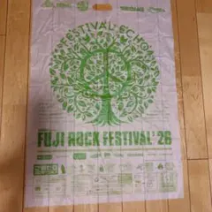 FUJI ROCK FESTIVAL '26 ごみゼロナビゲーション ビニール袋