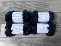 セリア ドリームキャット 30番 ブラック seria 毛糸