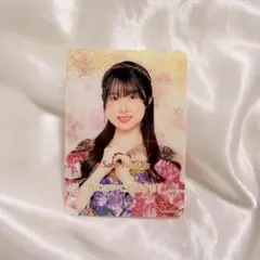 Item thumbnail for item d7b64bf3-4983-4c7b-848e-f95803b3656d