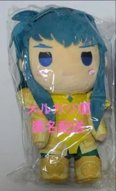 聖闘士星矢 フォルメイツあくちょんぬいぐるみ黄金聖闘士 双子座 サガ 
