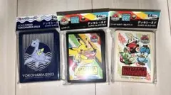 ポケモンカード デッキシールド WCS横浜 2023 3種セットのサムネイル