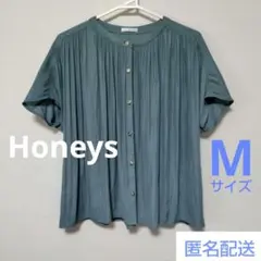 【匿名配送】Honeys GLACIER フレンチスリーブブラウス グリーン M