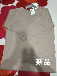 Item thumbnail for item 3e230a87-4567-411f-a676-cd87911af810