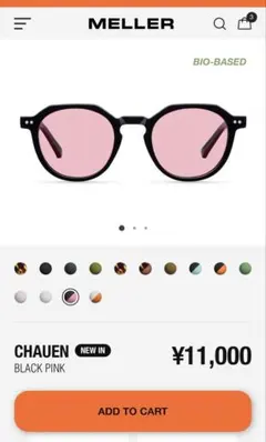 〖極美品〗MELLER サングラス