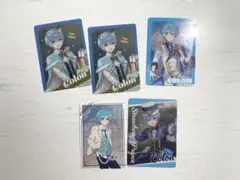 ころんくん すとぷり 特典 ふぁみこれ ヴァイスシュヴァルツブラウ