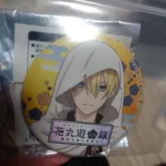 山姥切国広 缶バッジ