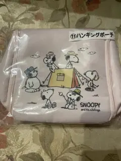 スヌーピー　サンリオ　当たりくじ　ハンキングポーチ