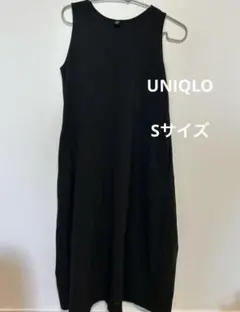 ユニクロ　UNIQLO　S　黒　ノースリーブワンピース　スカート　シンプル無地