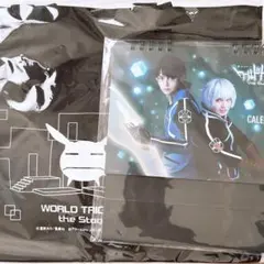 ワールドトリガー theStage