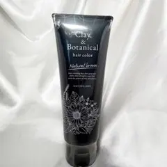ｓｈｉｒｏ様専用　 マキアレイベル クレイ&ボタニカルヘアカラーナチュラルブラウのサムネイル