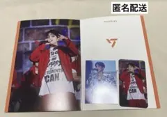 SEVENTEEN BETHESUN 南海ラピート メモリアルカード ジョンハン 2026年最新】南海ラピート seventeenの人気アイテム - メルカリ