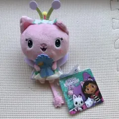 ギャビーのドールハウス ぬいぐるみ 〜パンディのおたんじょうび〜 キティ