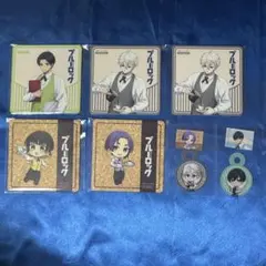 ブルーロック プリンセスカフェ コースター セット