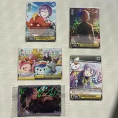 べりー様 リクエスト 3点 まとめ商品