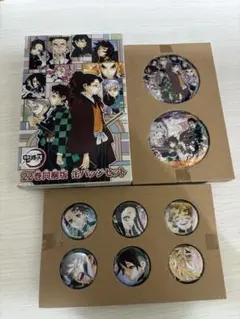 鬼滅の刃 22巻 特典 缶バッジ