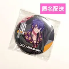 2026年最新】帝統 缶バッジの人気アイテム - メルカリ