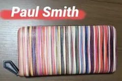 Paul Smith ラウンドファスナー　長財布