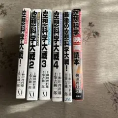 Item thumbnail for item 61e7b1d2-f5cb-4901-baa3-f37bd446c93c