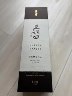 花山薫 フレグランス 香水 先行販売 カード付き HANAYAMA KAORU 花山薫 フレグランス 香水 先行販売 カード付き HANAYAMA KAORU - メルカリ