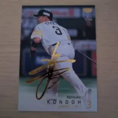 Item thumbnail for item 504297e4-2be0-4b6c-af5d-b3dd454366b1