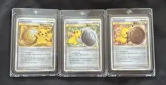 ポケモンカード 勝利のメダル ピカチュウ 3枚セット　金銀銅のサムネイル