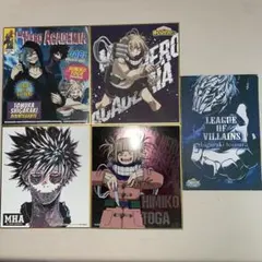 ヴィラン連合 死柄木弔 トガヒミコ 荼毘 ミニ色紙5枚セット