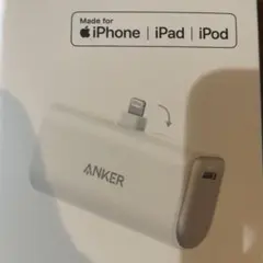 Anker nano Power Bank 5000mAh