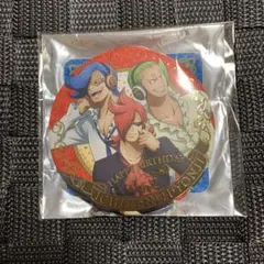 ONEPIECE バースデー 缶バッジ　サンジ　イチジ　ニジ　ヨンジ セット 2025年最新】ヨンジ 缶バッジの人気アイテム - メルカリ