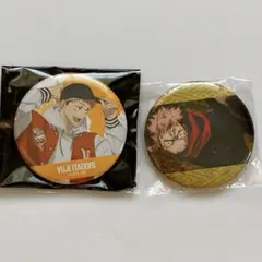 呪術廻戦 缶バッジ ガチャ コラボカフェ 渋谷事変 虎杖悠仁