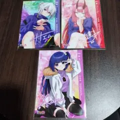 2026年最新】俺クログッズの人気アイテム - メルカリ