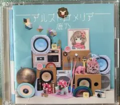 鹿乃 アルストロメリア CDアルバム DVD - メルカリ