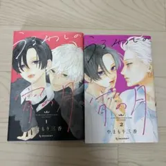 Item thumbnail for item d7810120-9b42-43b7-9228-857a9d30564a