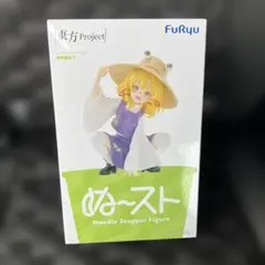 東方Project ぬーどるストッパーフィギュア 洩矢諏訪子