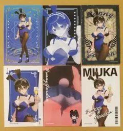 2025年最新】BUNNYGARDENの人気アイテム - メルカリ