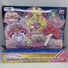 セーラーチーム ドレスアップバニティ 外箱のみ（BANDAI 当時物） セーラーチーム ドレスアップバニティ 外箱のみ（BANDAI 当時物