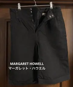 【極美品】マーガレットハウエル ボタンフライ ショートパンツ 黒 サイズⅡ