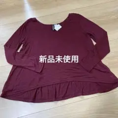 タグ付き新品未使用　DIVIDED バーガンディ 長袖Tシャツ