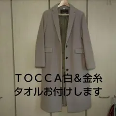 SLOBE ウール100％チェスターコート　モカ＆未使用TOCCAタオル