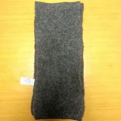 無印良品　ウール マフラー